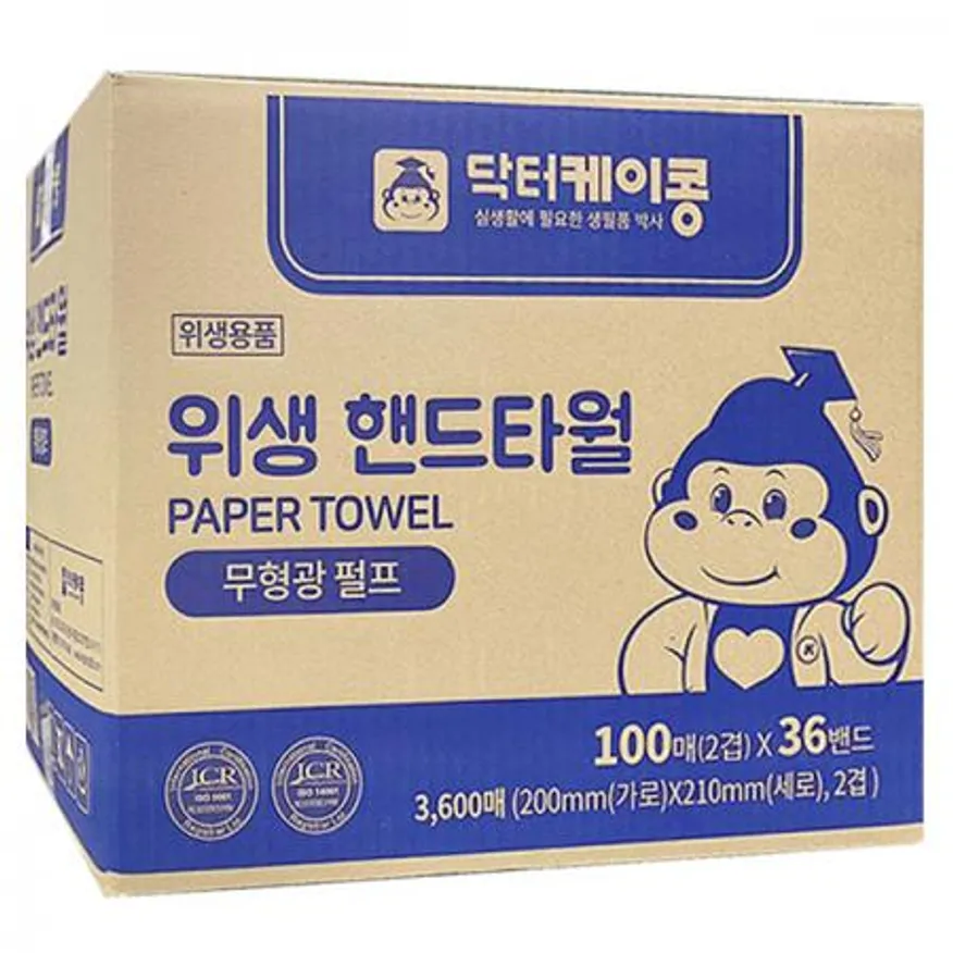 닥터케이콩 위생 핸드타월 3600매(흰색),핸드타올 이미지