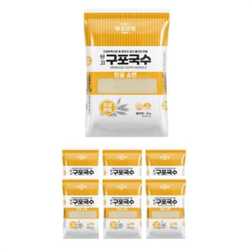 구포국수 소면 3kg 1박스 6개입 이미지