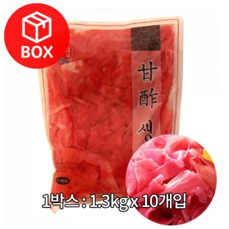 유림 적색 초생강 1.3kg 1박스 10개입