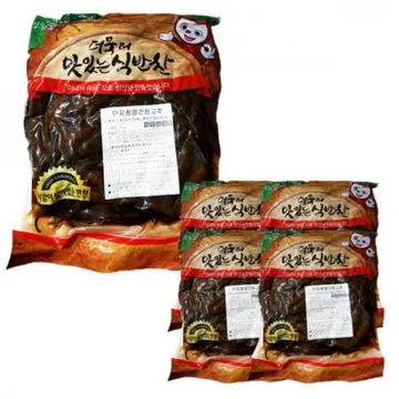 반찬단지 국산 청양간장고추 3kg 1박스 4개