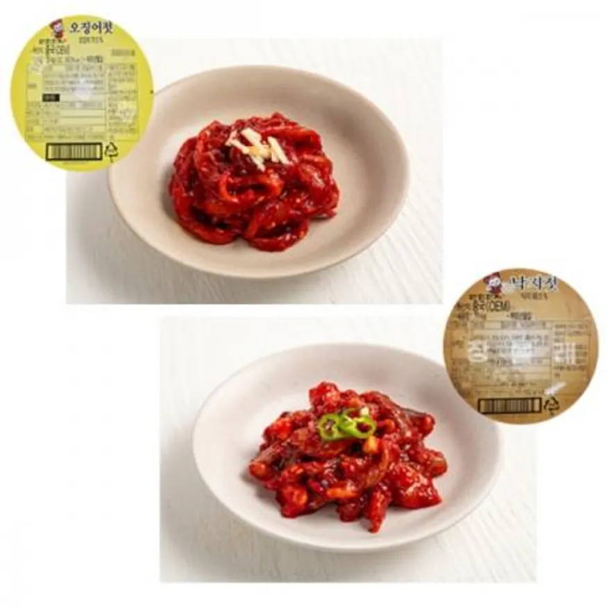 반찬단지 오징어젓 10kg + 낙지젓 10kg 업소용 식당용 대용량 벌크 낙지젓갈 오징어젓갈 이미지