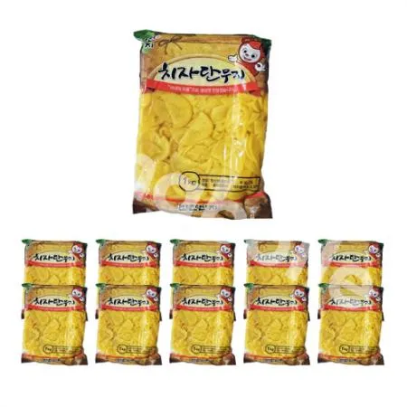 반찬단지 치자단무지 슬라이스 1kg 1박스 10개입