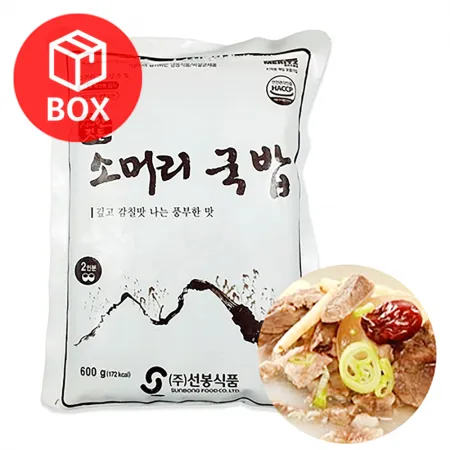선봉식품 소머리국밥 600g 1박스 25개입