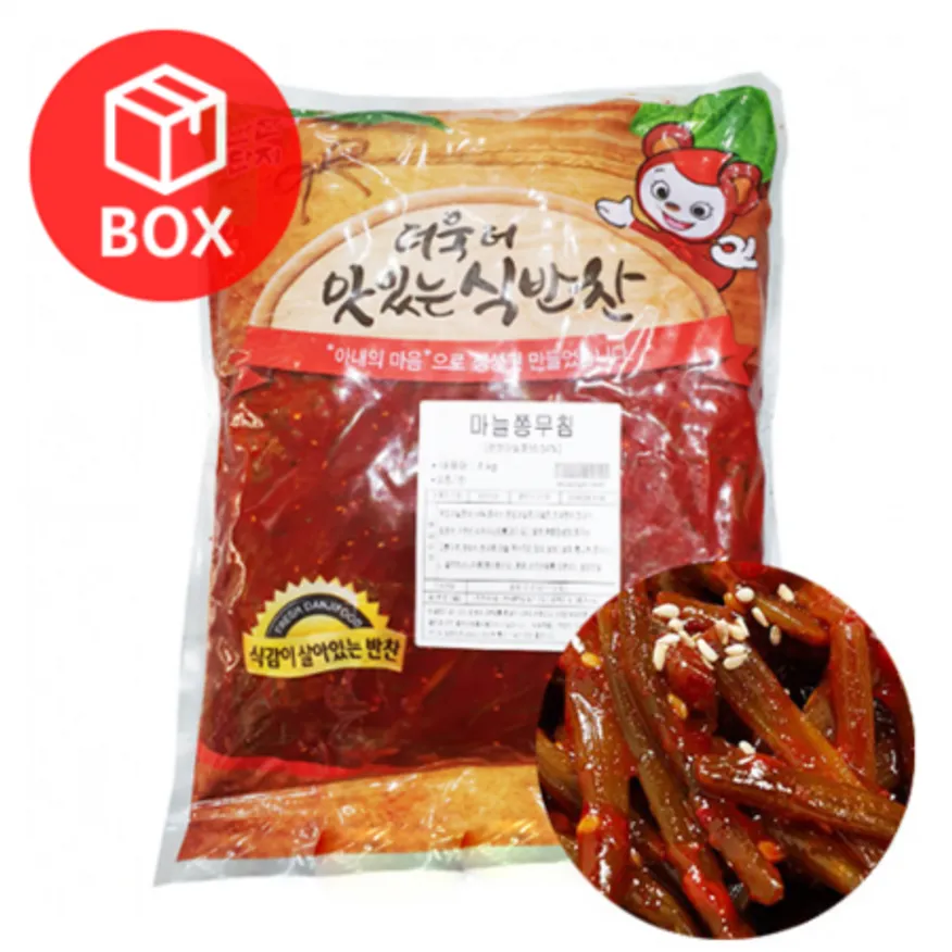 반찬단지 마늘쫑무침 4kg 1박스 4개입 이미지