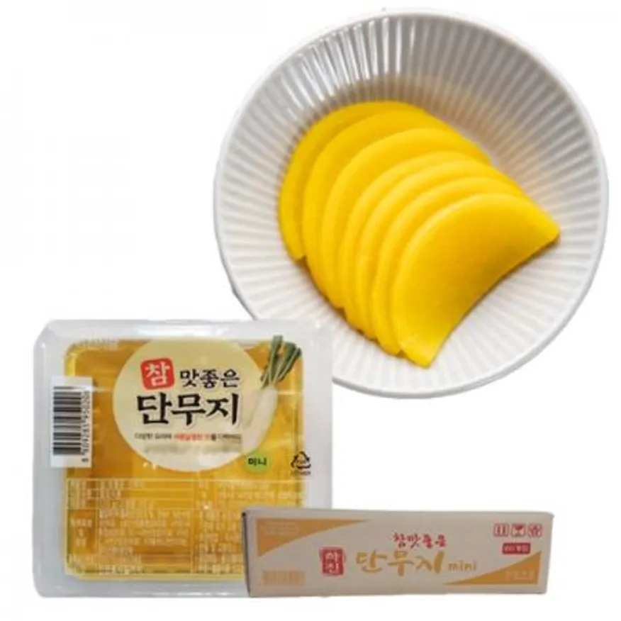 하진 미니단무지 1박스(120gx60개입) 이미지