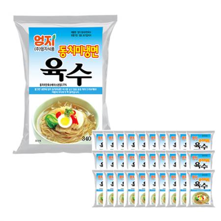 엄지 동치미냉면 육수 340g 1박스 30개입