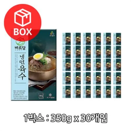 진수원 바르담 냉면육수(냉동) 350g 1박스(30개)