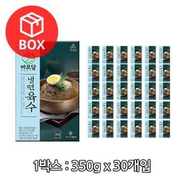 진수원 바르담 냉면육수(냉동) 350g 1박스(30개)