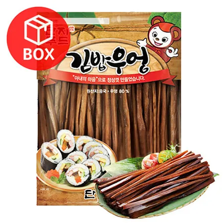 반찬단지 김밥우엉 5mm 1kg 1박스 10개입