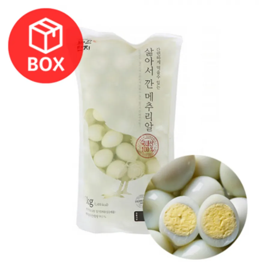 반찬단지 깐메추리알 1kg 1박스 10개입 이미지