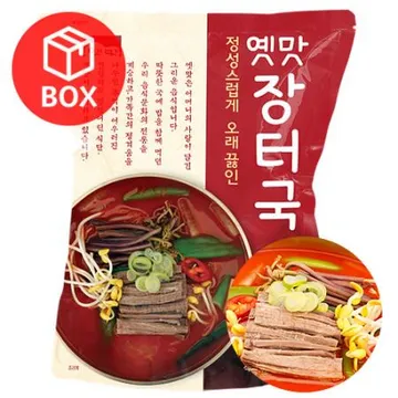 고향식품 옛맛 장터국 600g 1박스 25개입