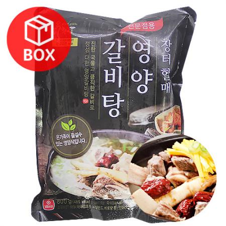 옥천식품 장터할매 영양갈비탕 800g 1박스 20개입