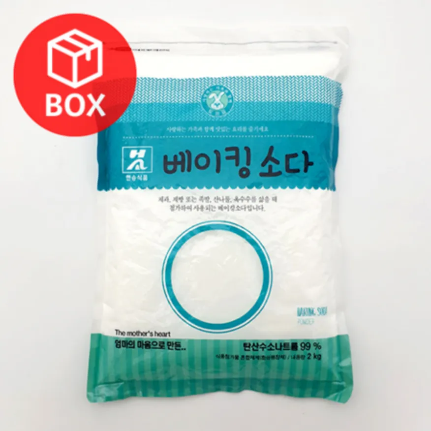 한승식품 베이킹소다99% 2kg X 5개 (1박스) 이미지