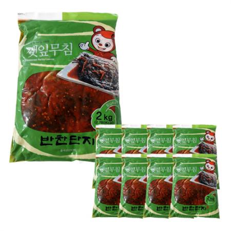 반찬단지 깻잎무침 2kg 1박스 8개입
