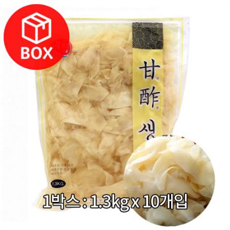 유림 백색 초생강 1.3kg 1박스 10개입