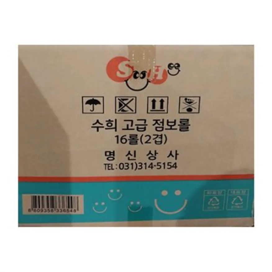 수희 고급 점보롤 16롤(2겹) 1박스 이미지