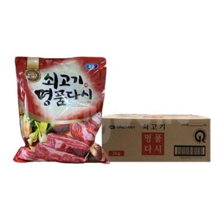 푸른 쇠고기 명품다시 2kg 1박스 6개