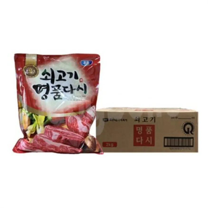 푸른 쇠고기 명품다시 2kg 1박스 6개 이미지