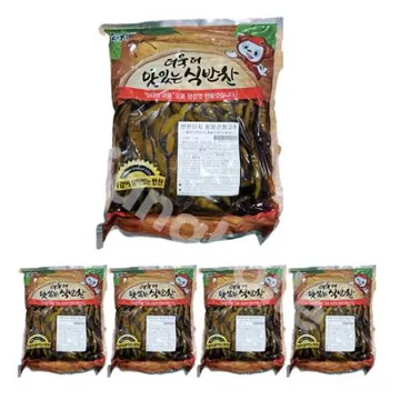 반찬단지 청양간장고추 4kg 1박스 4개입
