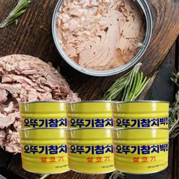 오뚜기 참치 빅캔 1880g 1박스 6개