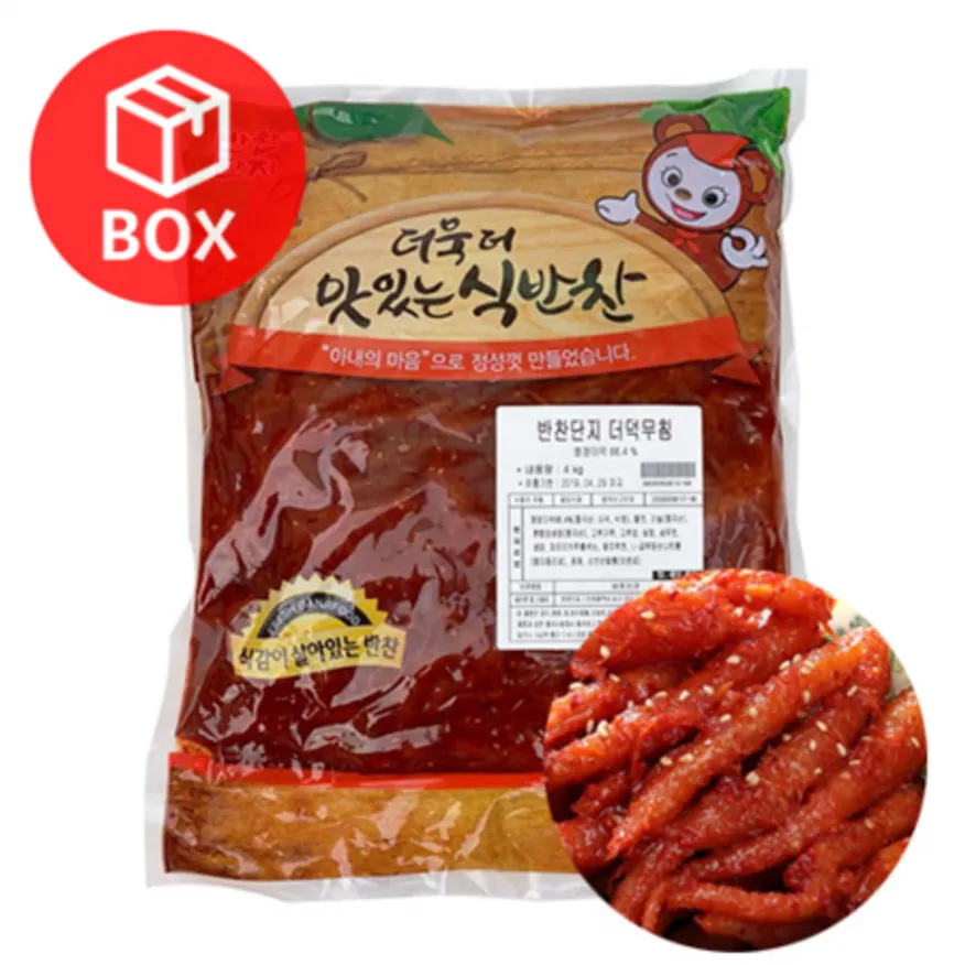 반찬단지 더덕무침 4kg 1박스 4개입 이미지