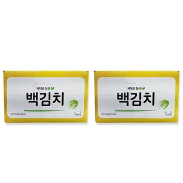 제대로담근 백김치 20kg