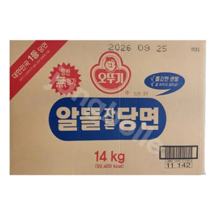오뚜기 알뜰 자른당면 14kg 이미지