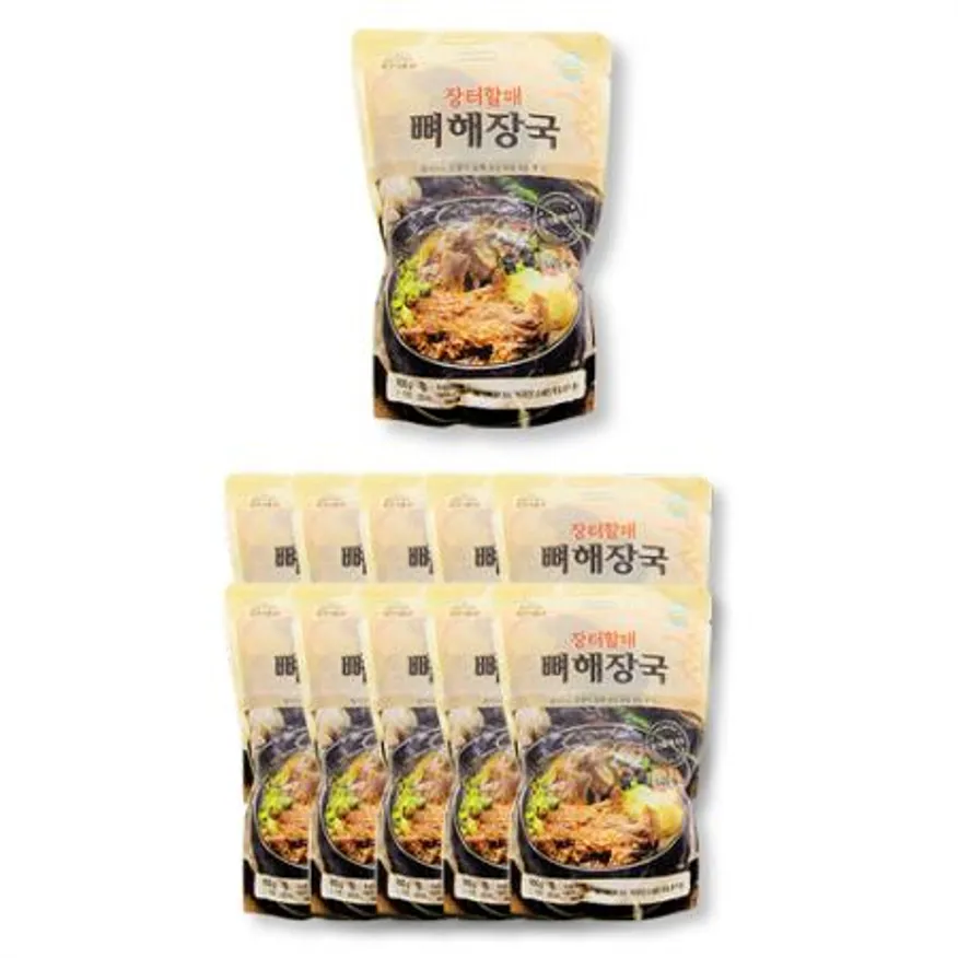 옥천 장터할매 뼈해장국 800g 10팩 세트 이미지