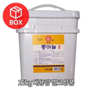 동보식품 통마늘(벌크) 15kg
