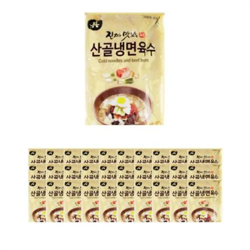 뉴마포 산골냉면육수 350g 1박스 30개입 이미지