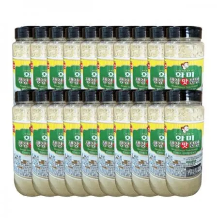 화미 생강맛분말 400g 1박스 20개입