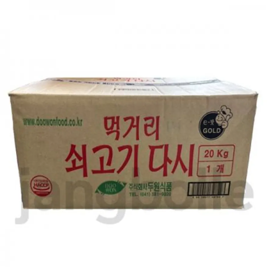 두원식품 쇠고기 먹거리다시 골드 20kg 이미지