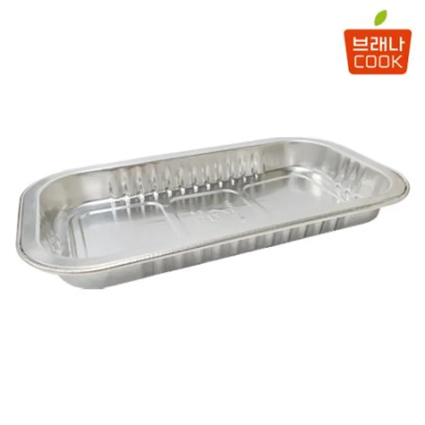 알루미늄 스킨포장 실링용기 SKA-221 세트 (본체+뚜껑) 서광알미늄 800EA 이미지