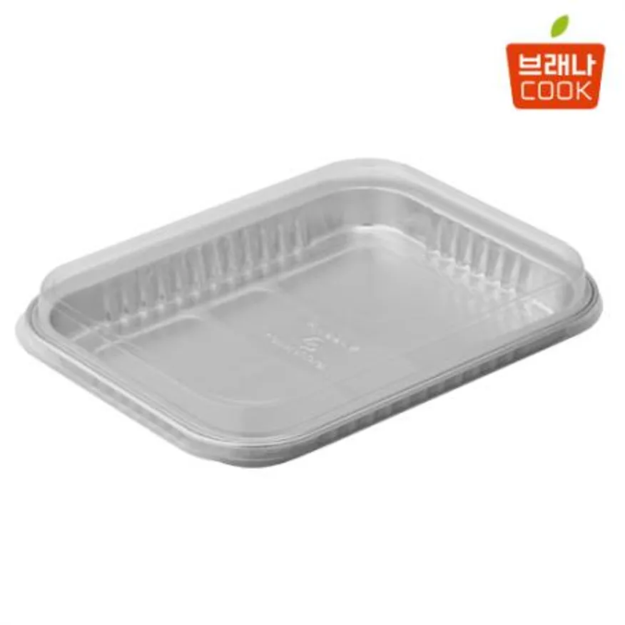 알루미늄 스킨포장 실링용기 SKA-222 세트 (본체+뚜껑) 서광알미늄 500EA 이미지