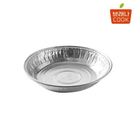 직화용기 SKA-C270 서광알미늄 용기본체 200EA 뚜껑없음