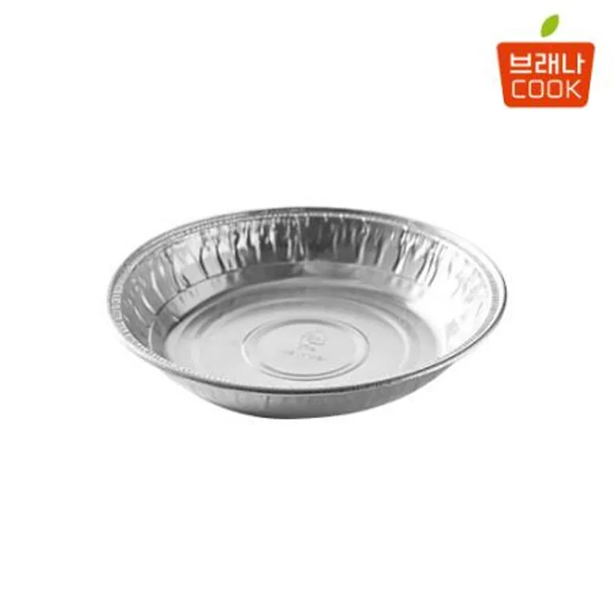 직화용기 SKA-C270 서광알미늄 용기본체 200EA 뚜껑없음 이미지