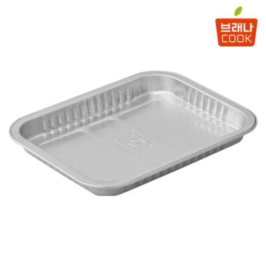 알루미늄 스킨포장 실링용기 SKA-222 세트 (본체+뚜껑) 서광알미늄 500EA 이미지