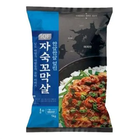 [남도] 한알한알 얼린 자숙 꼬막살 1kg / 냉동 새꼬막살(IQF)