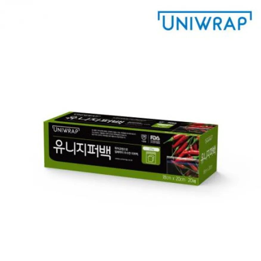 유니랩 지퍼백 중형 20매 이미지