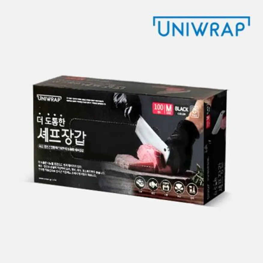 셰프 블랙 프리미엄 니트릴장갑 중형 100매 이미지