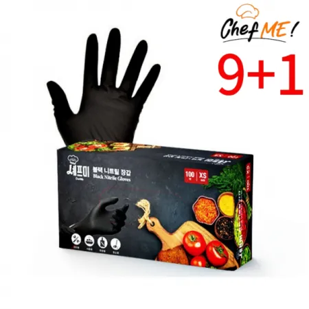 [9+1]셰프미 니트릴 장갑 블랙 소형 1박스(10팩) 이미지