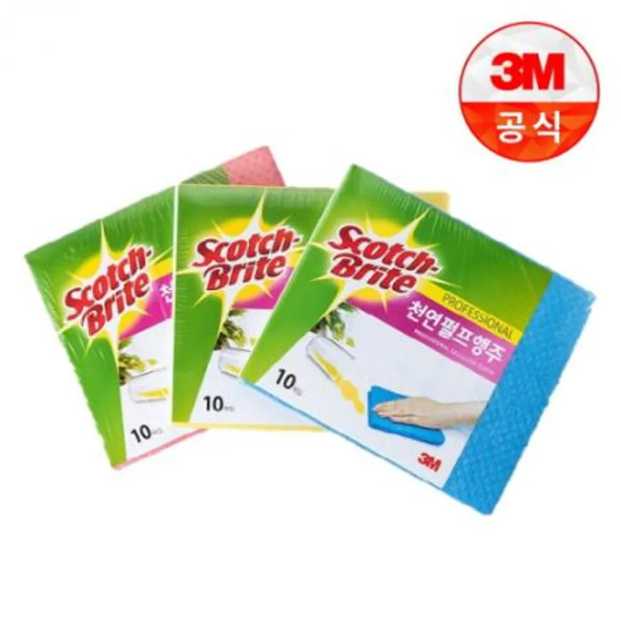 3M 천연펄프행주 블루(10개입) 이미지