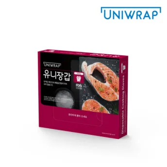 유니랩 비닐장갑 200매