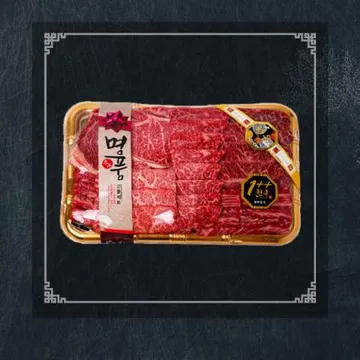 마장동 투뿔 진 한우선물세트(1.5kg)