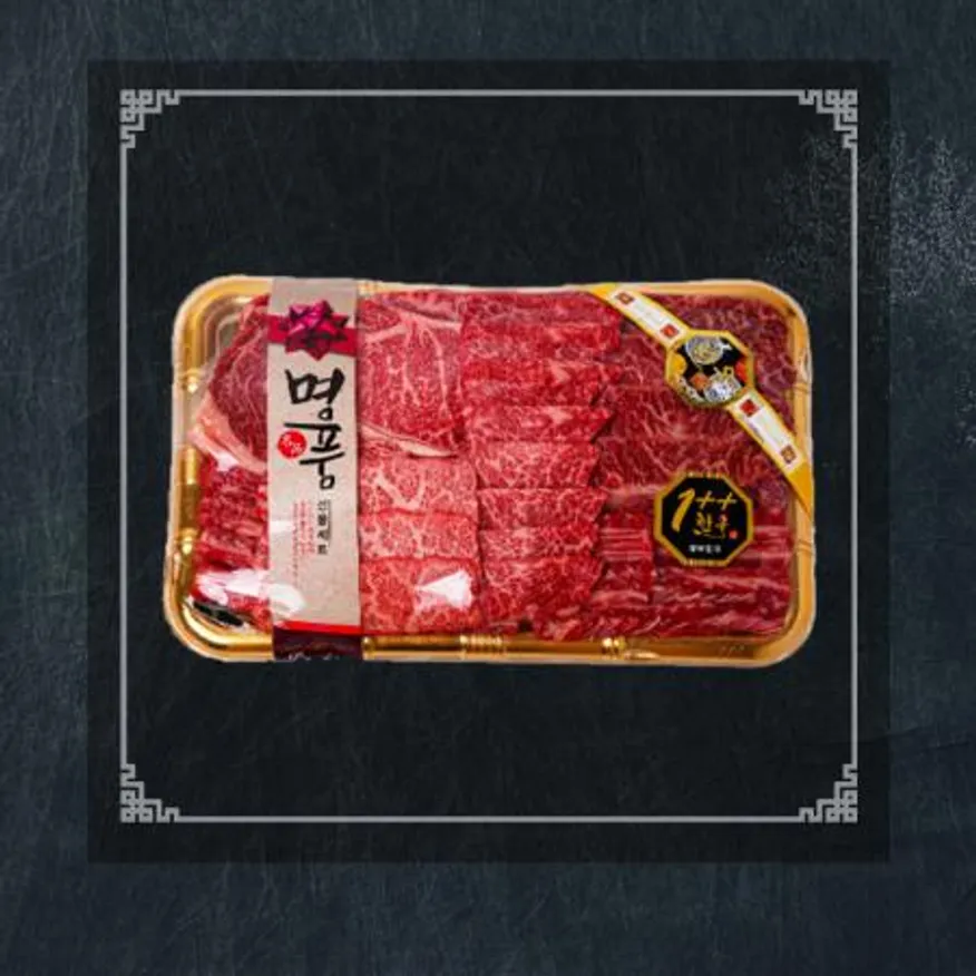 마장동 투뿔 진 한우선물세트(1.5kg) 이미지