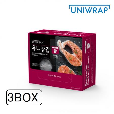 [2+1] 유니랩 위생장갑 500매