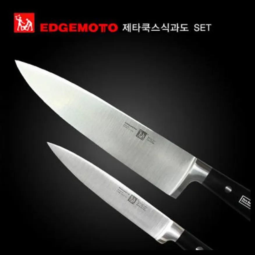 에찌모토 제타 쿡스 식과도 세트 이미지