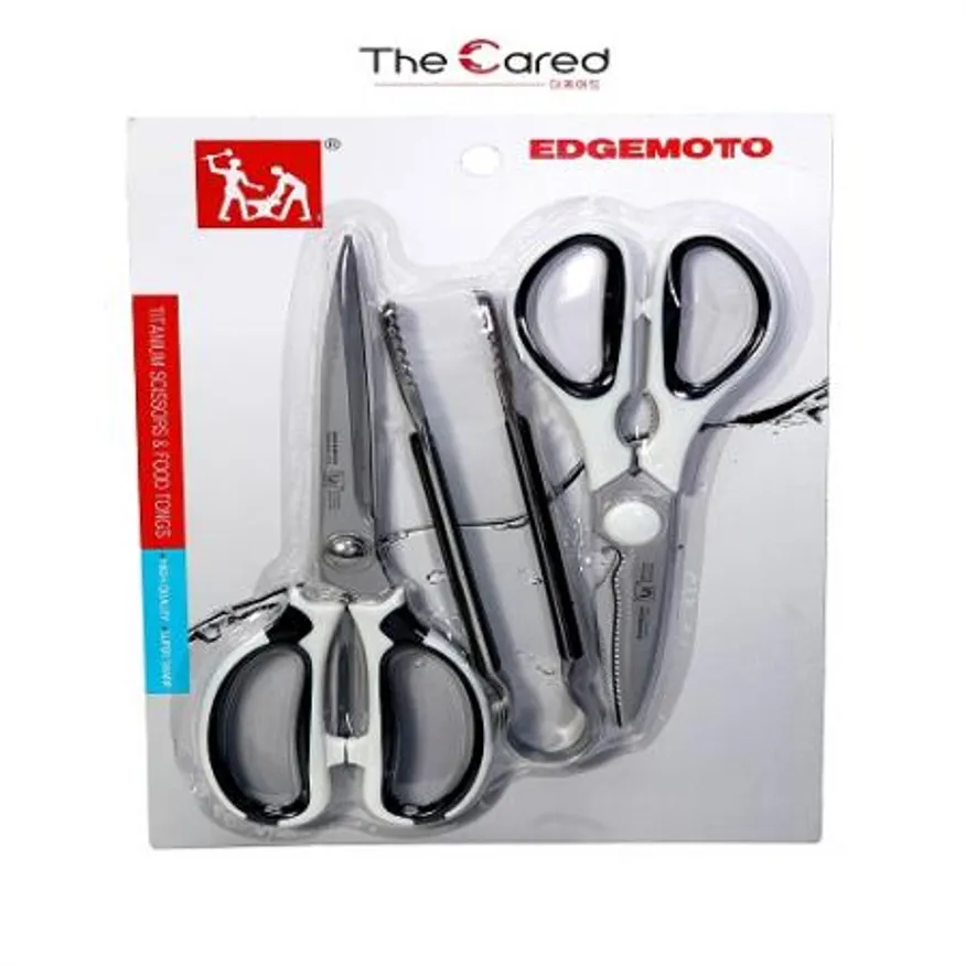 에찌모토 가위 2종 집게 세트 이미지