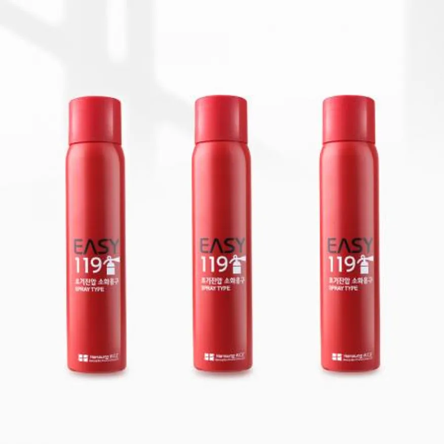 셰프의 안전을 지키는 식당용 휴대용 이지 119 소화기 이미지