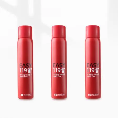 셰프의 안전을 지키는 식당용 휴대용 이지 119 소화기   이미지